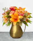 Autumn Lights in Gold Pitcher - Standard