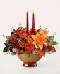 Fruits of Fall Centerpiece - Standard