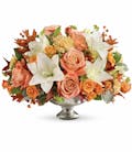 Harvest Shimmer Centerpiece - Deluxe