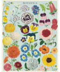 Cavallini Vintage Puzzle Botanica