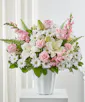 Soft Touch Basket - Standard