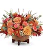 Modern Copper Centerpiece - Premium